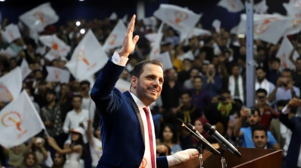 The New Generation Movement and Germany's Influence on Kurdistan's Political Reform