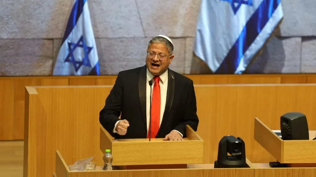 Germany joins the criticism of five nations against Israel's discriminatory death penalty law